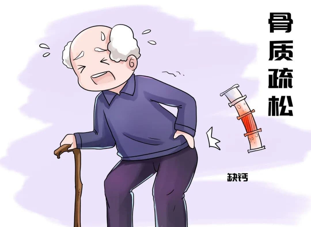 夜里疼、腰背疼……5种疼痛代表骨头“酥”了，抓紧治还来得及