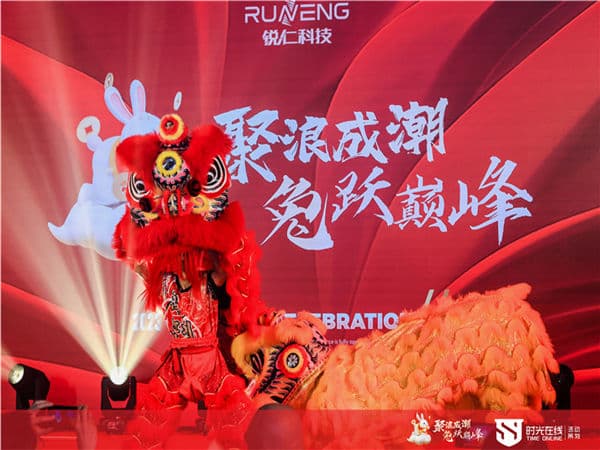 如何准确判断庆典策划公司的专业水平与服务质量
