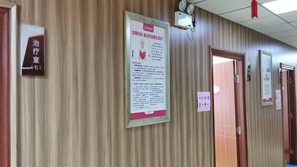 医院供应链管理新思路：供应商管理库存（VMI）模式详解