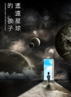 早产与自闭症