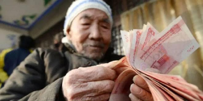 退休人员注意了：25年补发5年养老金？所有退休人员都能领？