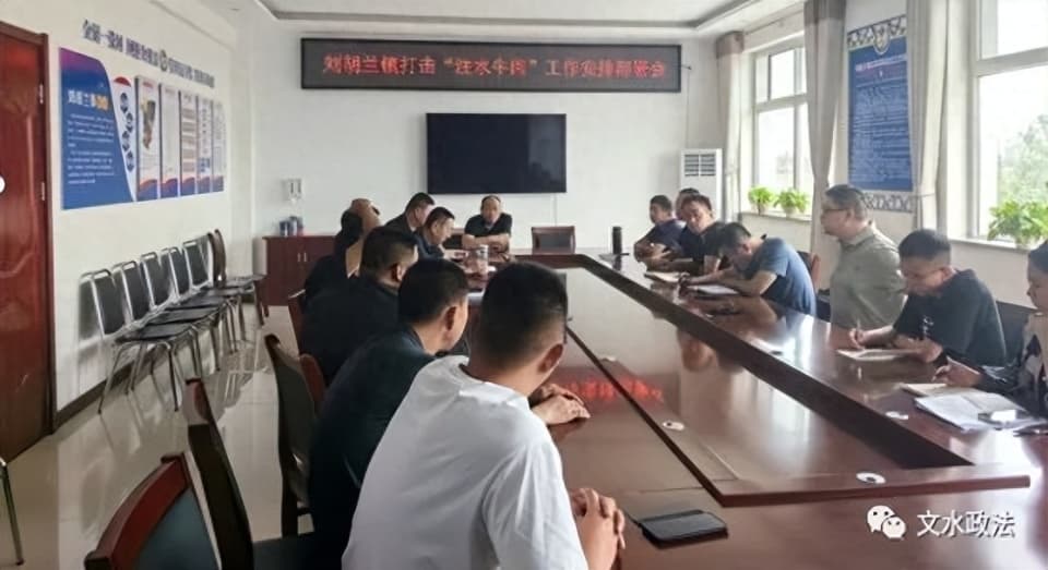 文水：打击注水牛肉 守护“舌尖安全”
