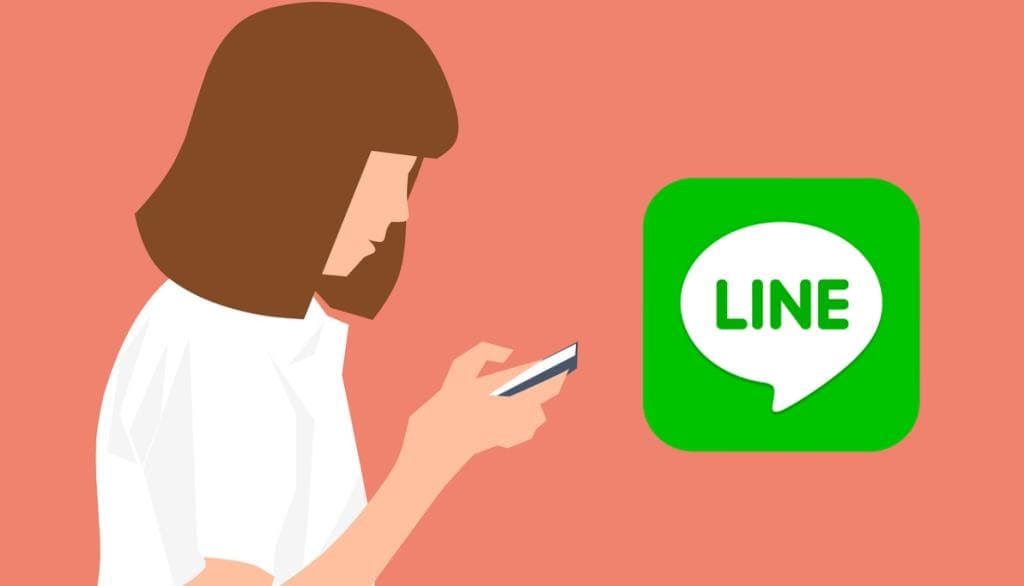 LINE如何知道自己被拉黑？