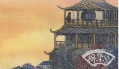 宋词之清平乐·独宿博山王氏庵赏析，表现了词人什么情感？