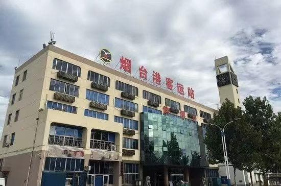 烟台港客运站行李寄存指南
