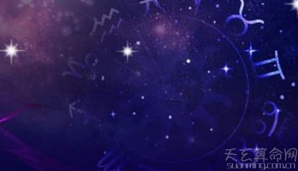 四象属水的星座：巨蟹座、天蝎座、双鱼座的性格特征