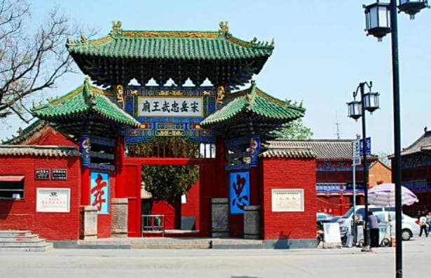 2025汤阴岳飞庙门票多少钱？(开放时间+地址+游玩攻略)