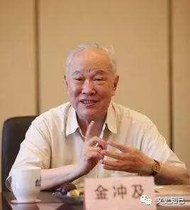 金冲及：谈谈治学的基本功