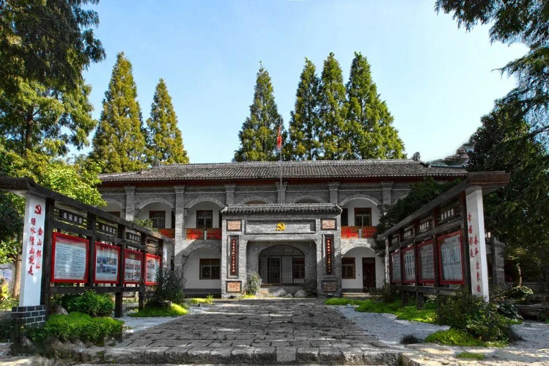 平桥区郝堂村史馆的记忆之旅
