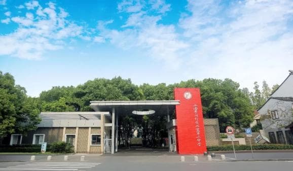 七宝这所优质中学，拥有什么独特办学特色？