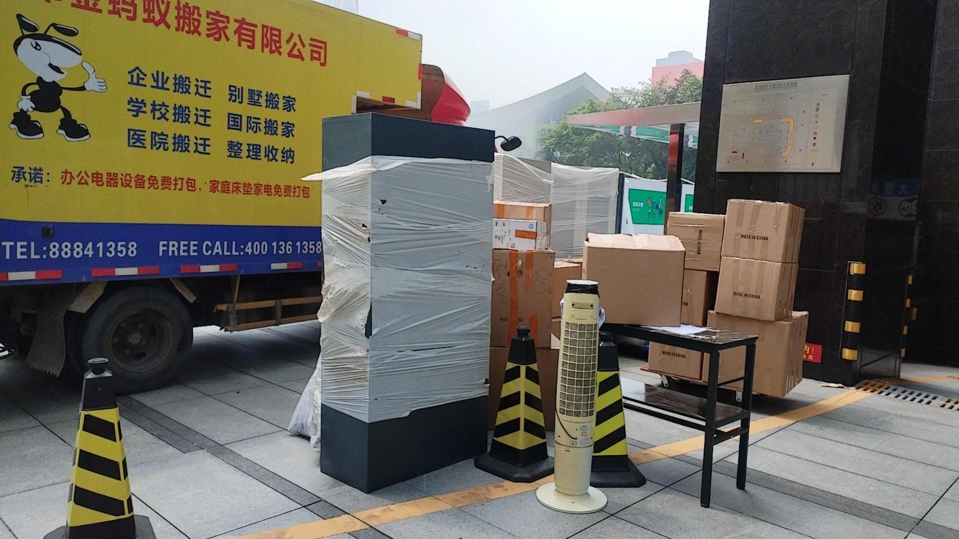 冰箱搬运全攻略：如何选择车型和搬运技巧？