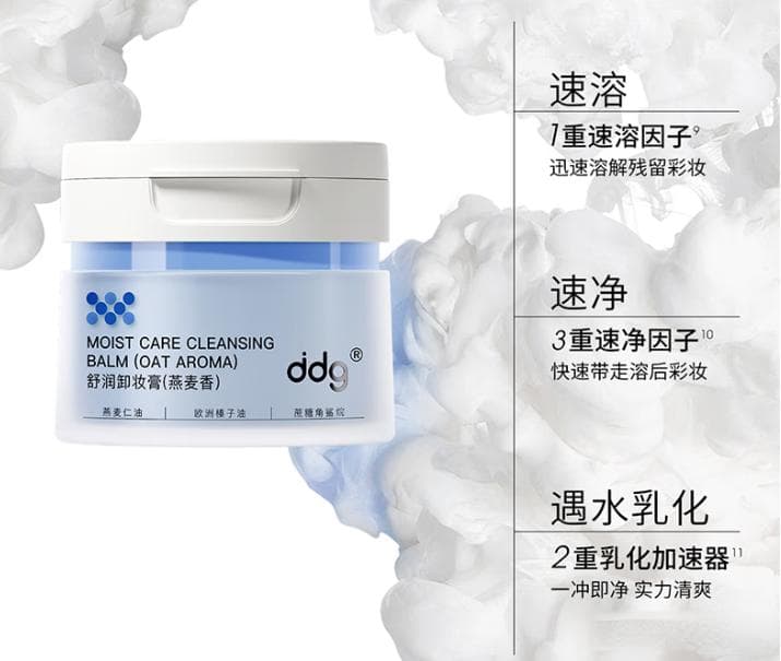 卸妆水、卸妆油还是卸妆膏？教你选对产品告别残留