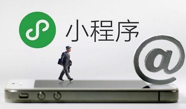 微信小程序与公众号联动的营销策略（打造无缝衔接的用户体验）