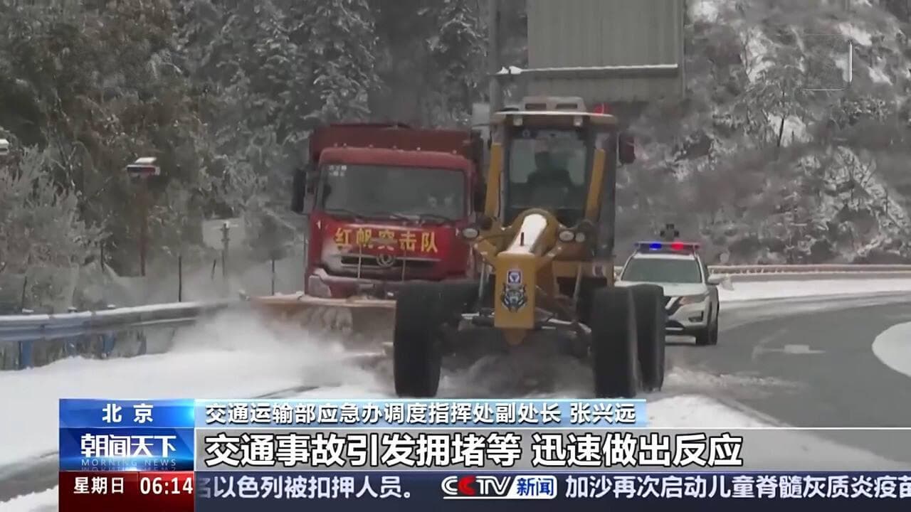 如何应对春运超大客流？智慧大脑让旅客出行更高效