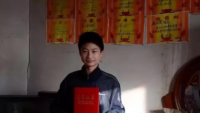庞众望：从困境中走出的清华学霸