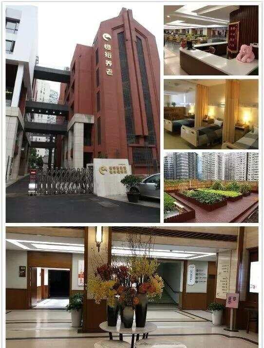 这8类旧建筑改成养老机构，优劣势必须清楚！（附案例）