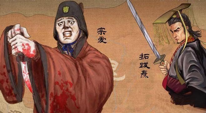 盛年而亡：太武帝拓跋焘被弑杀的背后，让人细思极恐