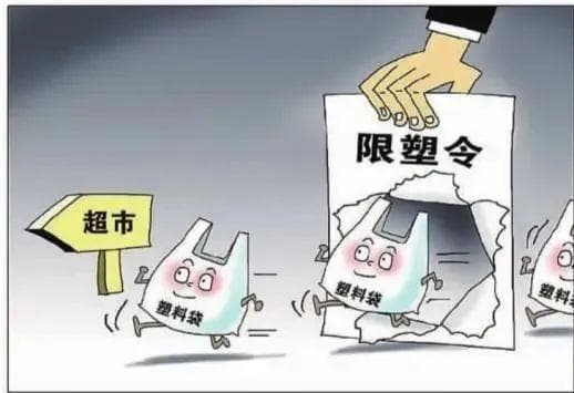 保护环境，法律与你同行