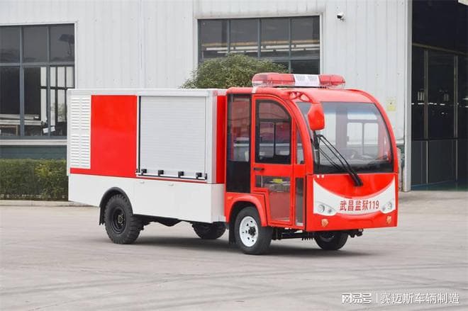 社区微型电动消防车，让安全触手可及！