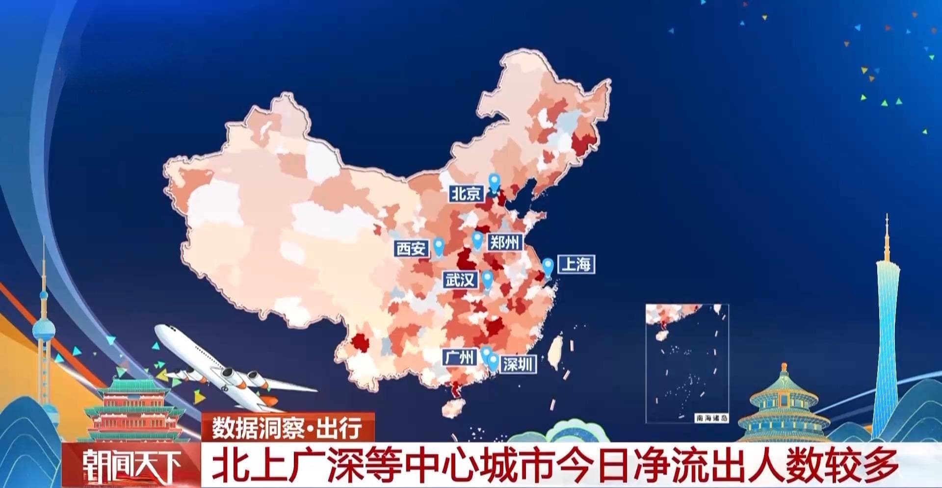 这些“五一”最受欢迎的小众旅游目的地 会玩的人已经先去了