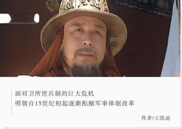 战力断崖式下降的明军，在投降清朝后为什么突然变强了？