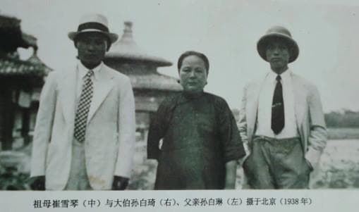 【黄埔百年，共话民革黄埔情缘】民革党员、黄埔后代孙华岑：让爱国主义精神代代相传