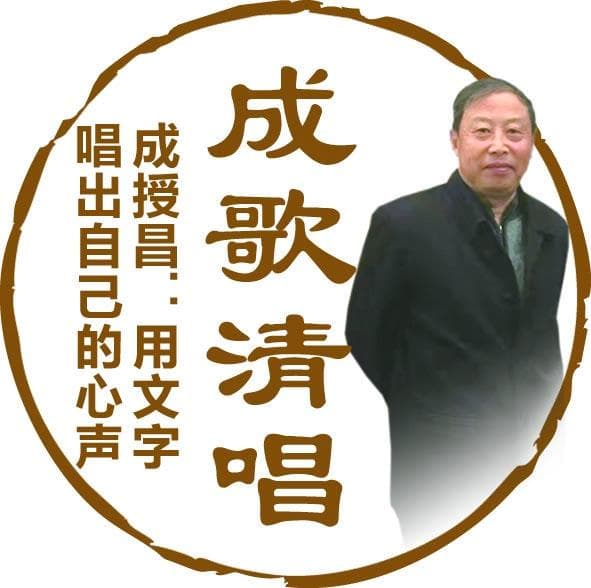 读叶灵凤：一位作家的文学记忆