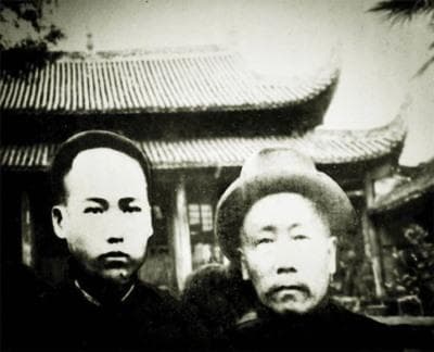 毛泽东和萧子升的一次“行乞”游学
