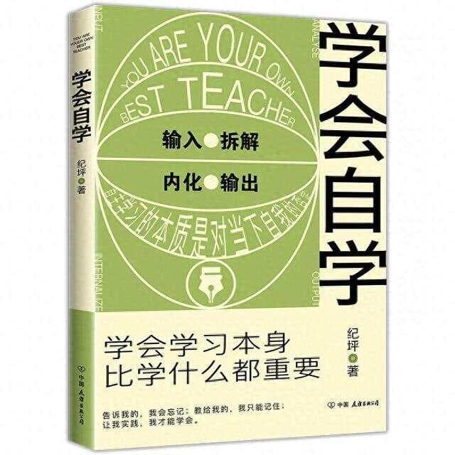写作技巧：如何把一件事写得丰富具体？