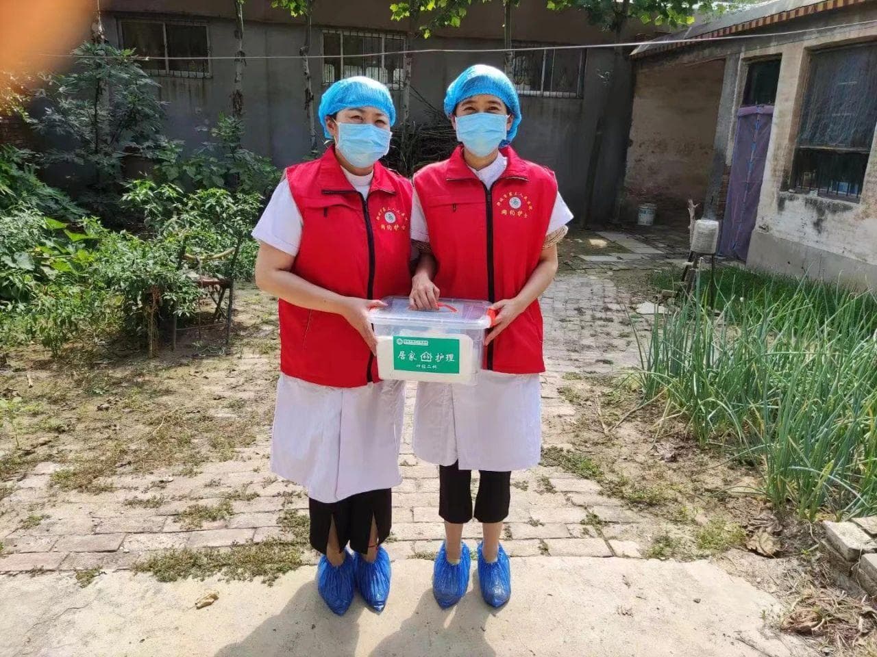 “互联网+护理服务”实践经验分享：怎么开展？难点是什么？又如何解决？