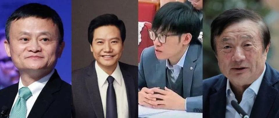 马云雷军坐第一排，京东、百度、抖音缺席？这次座谈会不寻常