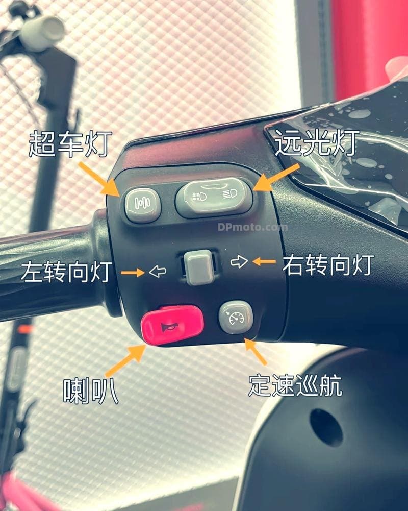 九号电动车电机更换指南