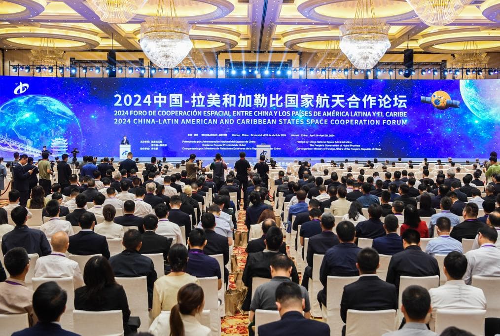 中拉深化航天合作更好惠及双方人民