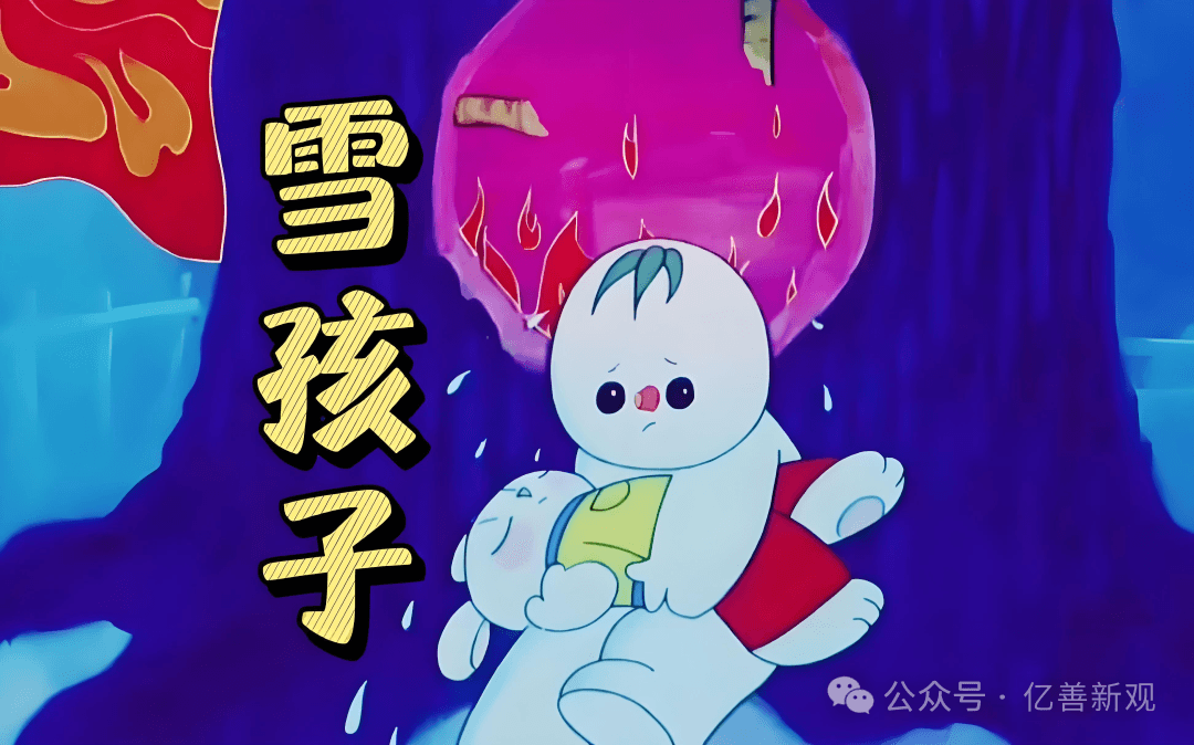 专家推荐：适合小学生必看的励志电影排行榜前十名！