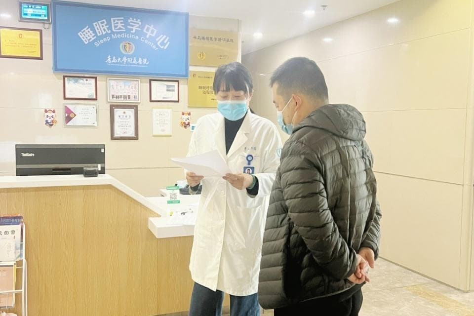 多手段治疗睡眠疗效好！世界睡眠日，记者专访青大附院睡眠医学中心主任王琳