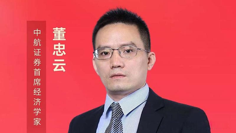 中央政治局会议释放重大政策信号，A股市场迎来重要发展机遇