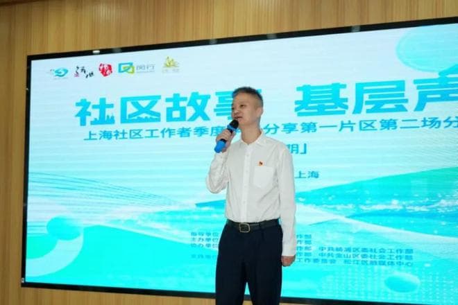 小区绿化修剪矛盾多，党建引领如何及时破难题？