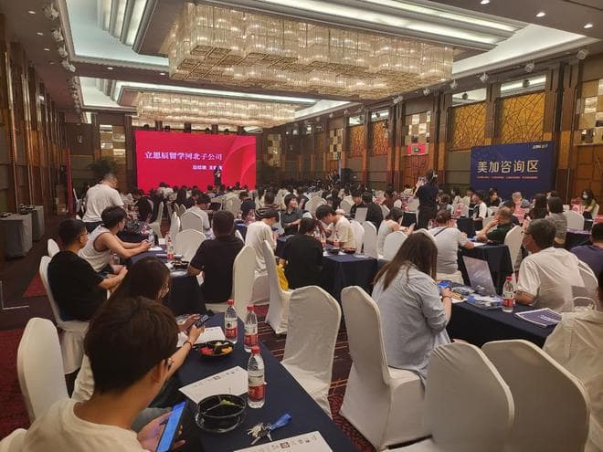 考研后别迷茫，日本留学硕士申请关键要点与热门专业深度剖析