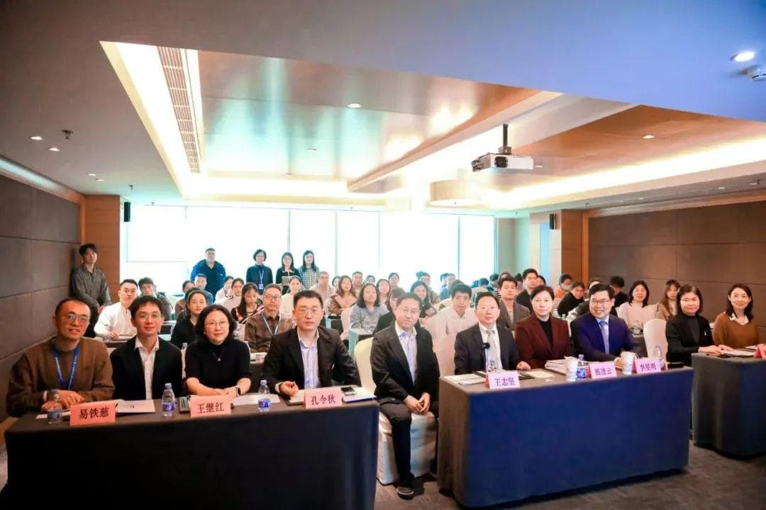 第二十五届全国控烟与健康学术研讨会 “远离烟草危害，守护心肺健康”分论坛成功举办