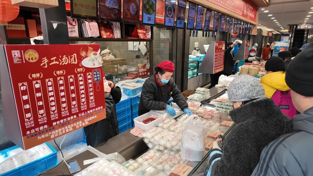 又露馅又粘锅？大师傅手把手教你煮汤圆！