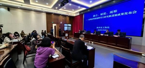 生物学样本结合多学科交叉追溯北方民族融合源流史