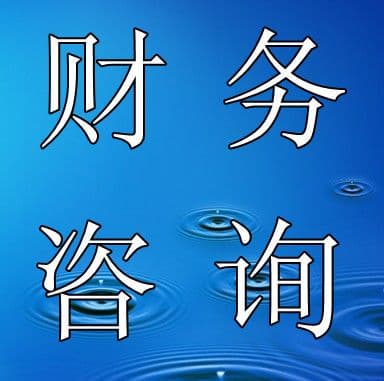 进出口退税详细流程：从申报到退税的完整指南