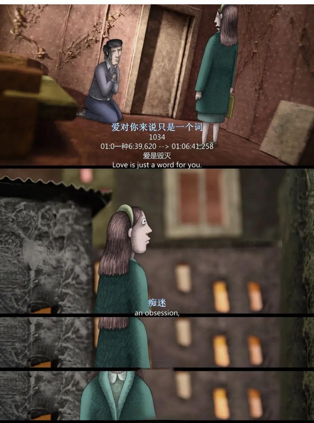 年轻人已经没力气跟“活人”谈恋爱了