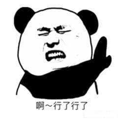 电竞冷知识：用一己之力“毒奶”改变比赛的人—老仙黄旭东