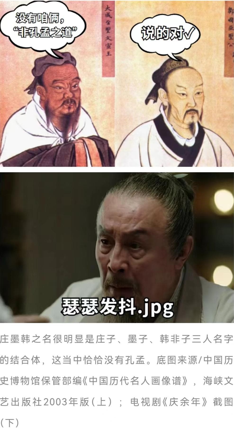 庆国人取名有多闹着玩儿？霸霸：谁说不是呢