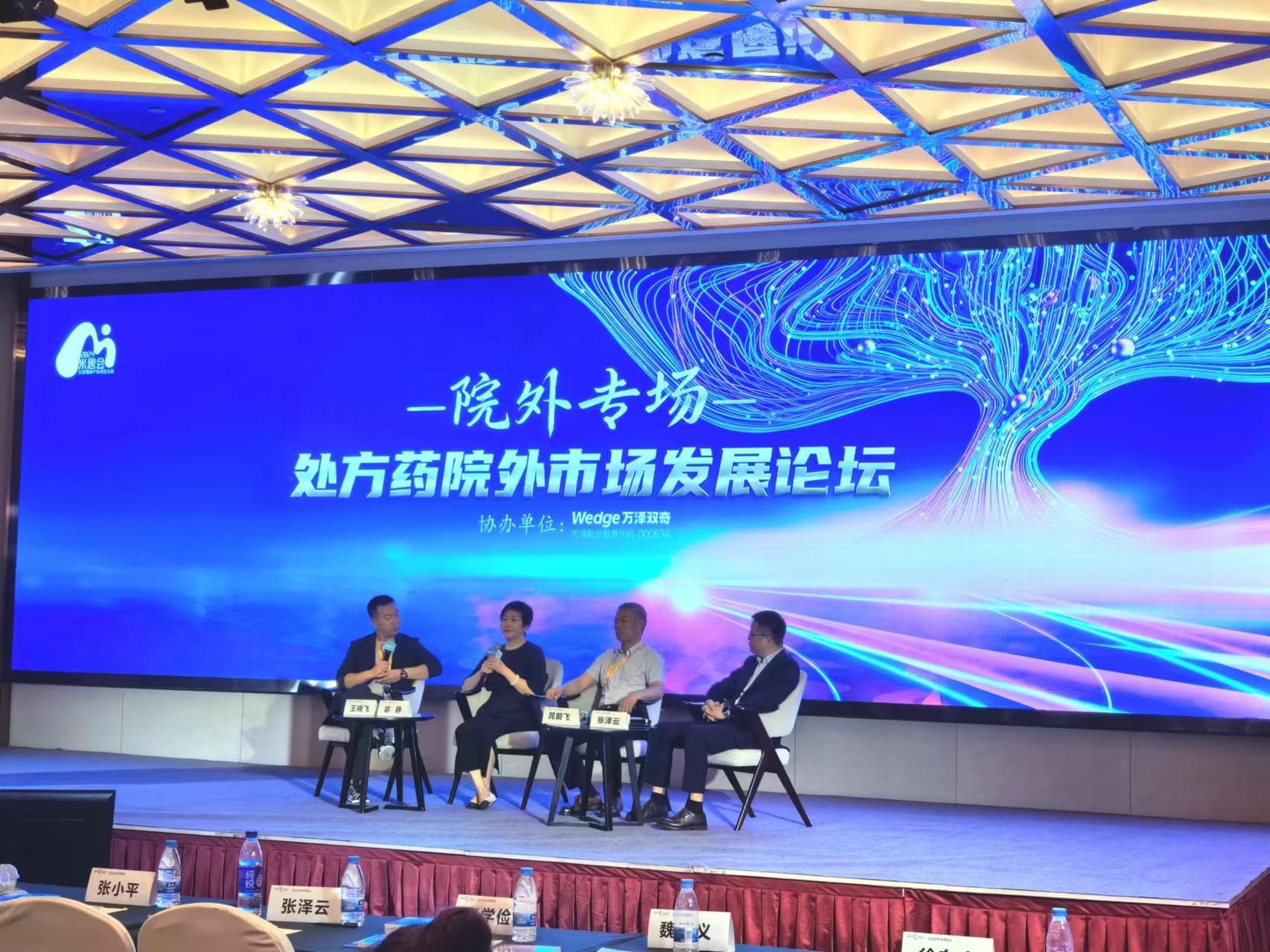 去年中国药品零售规模增速不足6%，全国超66万家药店如何破局？