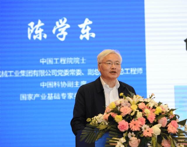 中国工程院院士陈学东：突破高端装备制造关键技术