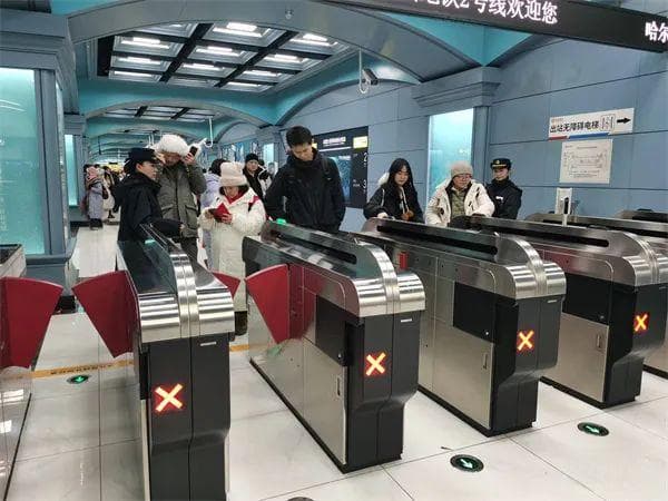 助力冰雪季，哈尔滨地铁推出十大服务举措