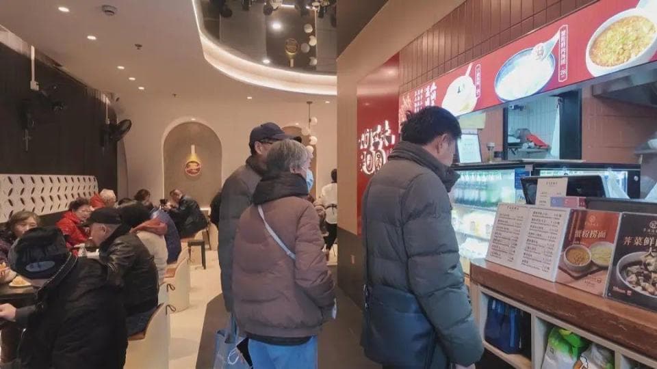 冬至，你“团圆”了吗？