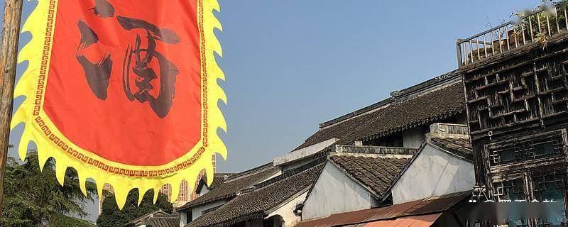 杯盏里的千年风雅：揭秘中国古代酒的绝美别称
